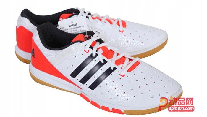 BUTY ADIDAS TT COUTRBLAST ELITE M19835 9366511175 oficjalne