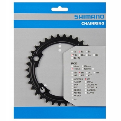 Zębatka korby SHIMANO 105 FC5800 34z czarna