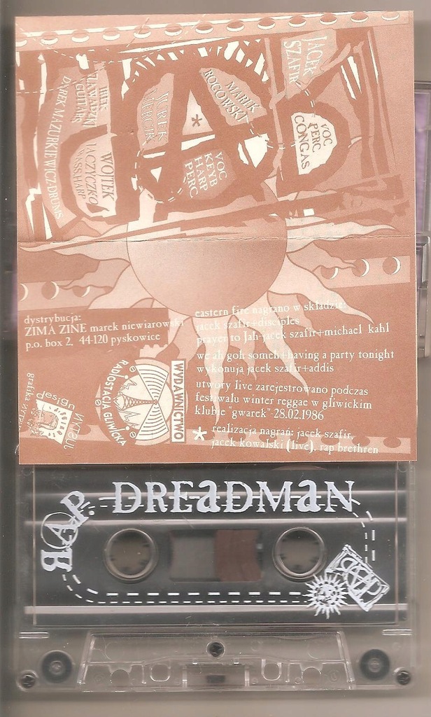 Купить РЭП. - DREADMAN 1997 ZINE REC. МС НМ УНИКАТ: отзывы, фото, характеристики в интерне-магазине Aredi.ru