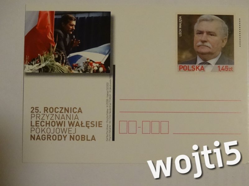 Karta pocztowa - Wałęsa