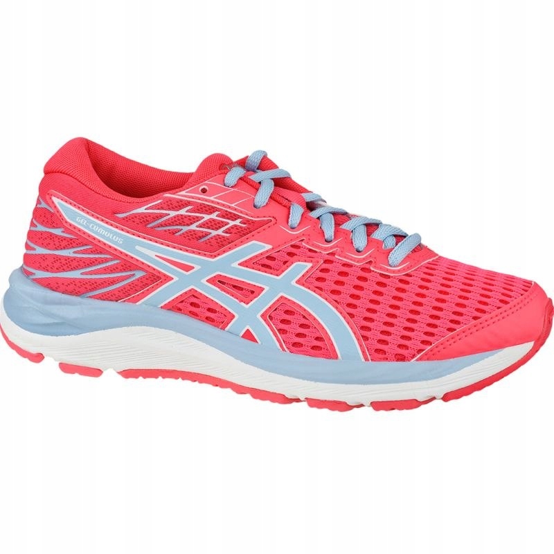 Buty Asics Gel-Cumulus 21 GS W 1014A069-700