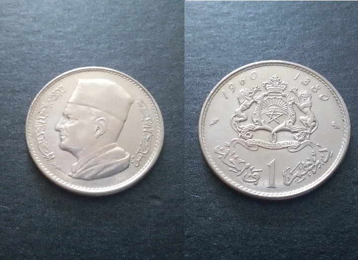 MAROKO 1 DIRHAM 1960 r Ag.PIĘKNA