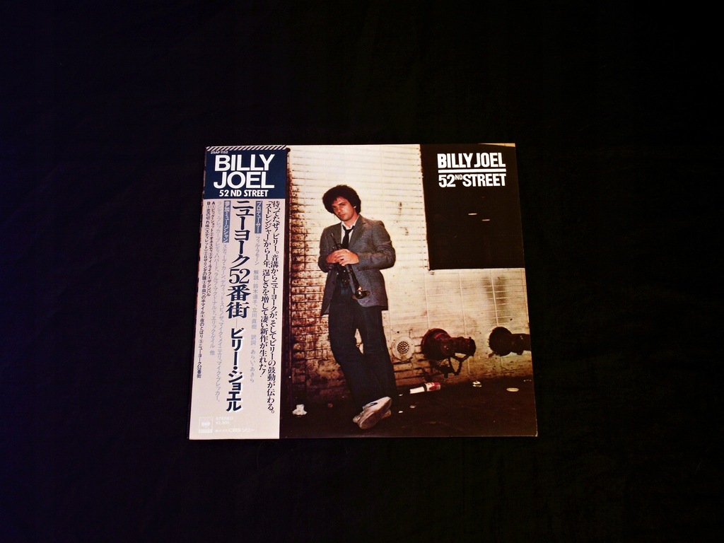 BILLY JOEL 52ND Street JAPAN Obi NM LP Winyl