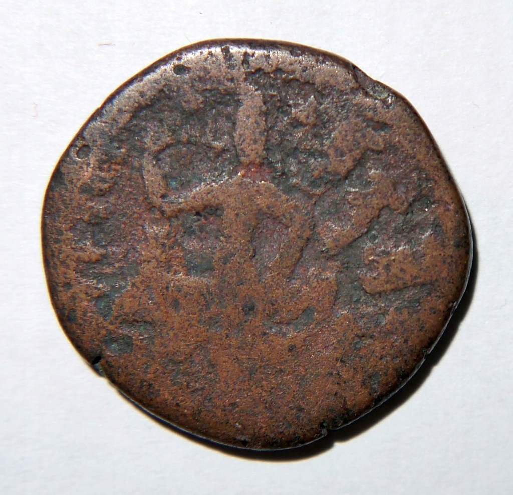 11H NEPAL LICCHAVI TETRADRACHMA MANADEVA 576-605