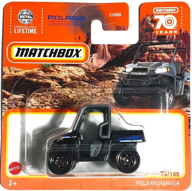 MATCHBOX POLARIS RANGER MBX ADVENTURES 2023