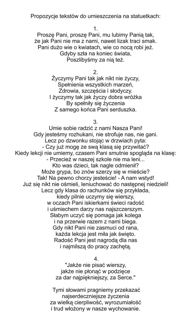 Купить Благодарственное письмо школьному учителю: отзывы, фото, характеристики в интерне-магазине Aredi.ru