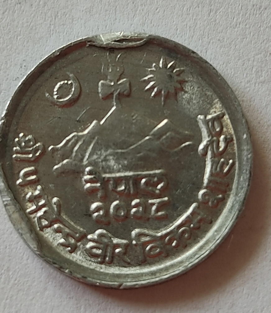 Moneta Nepal 1 pajs