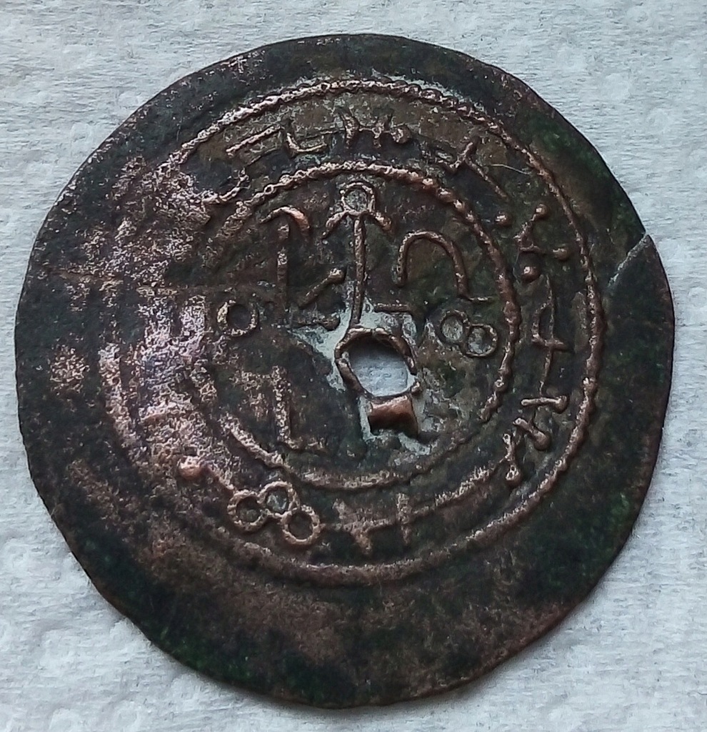 Stara moneta