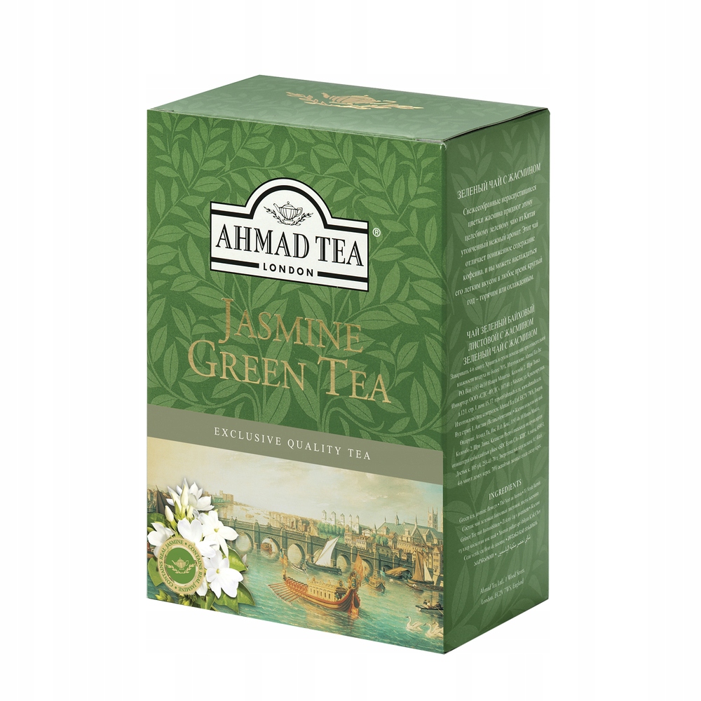 Herbata AHMAD TEA Green Tea Jasmine liściasta 100g