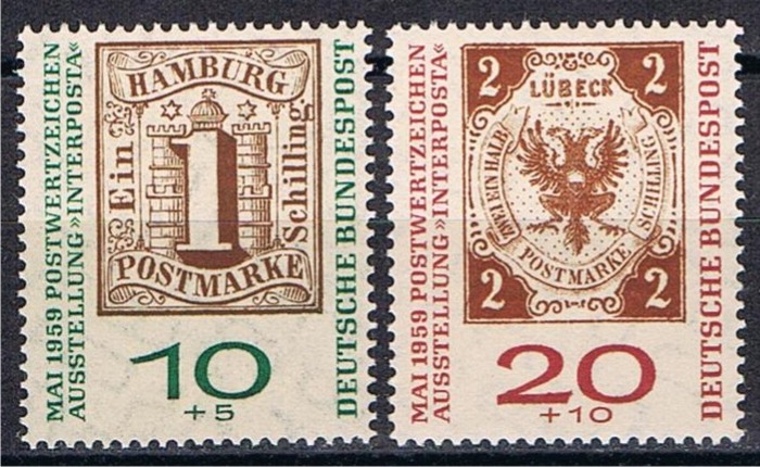 Купить Deutsche Bundespost — комплект Ми 310а-311а**. ряд: отзывы, фото, характеристики в интерне-магазине Aredi.ru