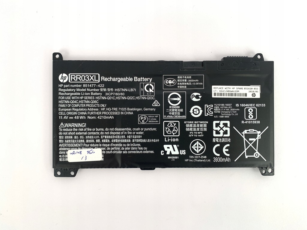 Bateria RR03XL HP ProBook 430 G5 430 G4 450 86%