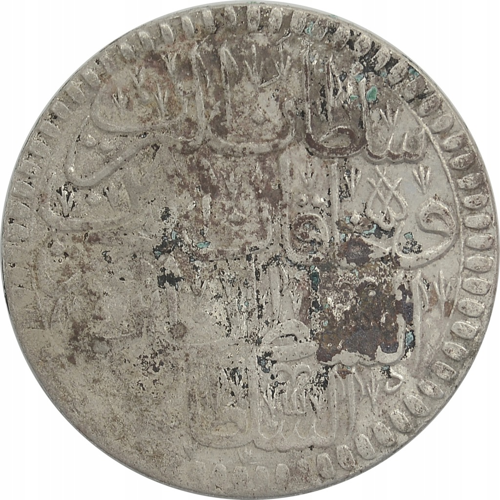 18.am! TURCJA, MUSTAFA II, KURUS 1695 - 1703