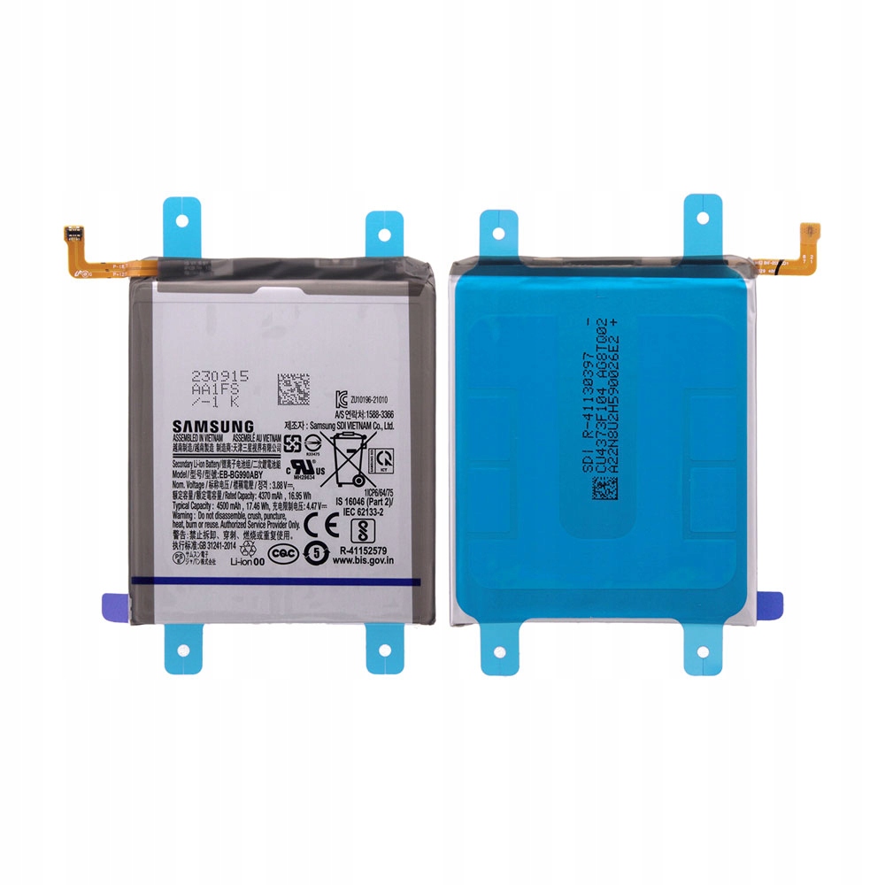 ORG BATERIA EB-BG990ABY Samsung Galaxy S21 FE 5G G990 4500 mAh GH82-26409A