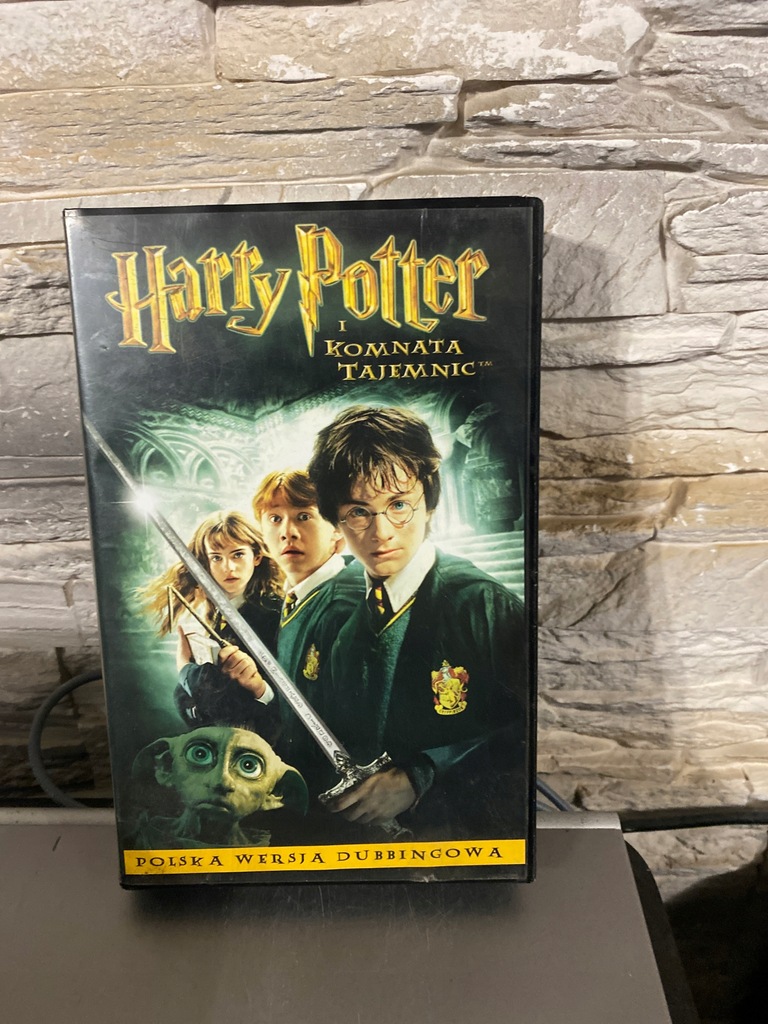 Купить Гарри Поттер и Тайная комната VHS: отзывы, фото и характеристики ...