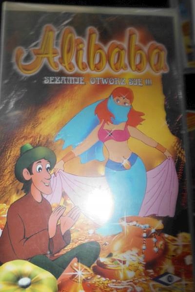 alibaba sezamie otwórz się