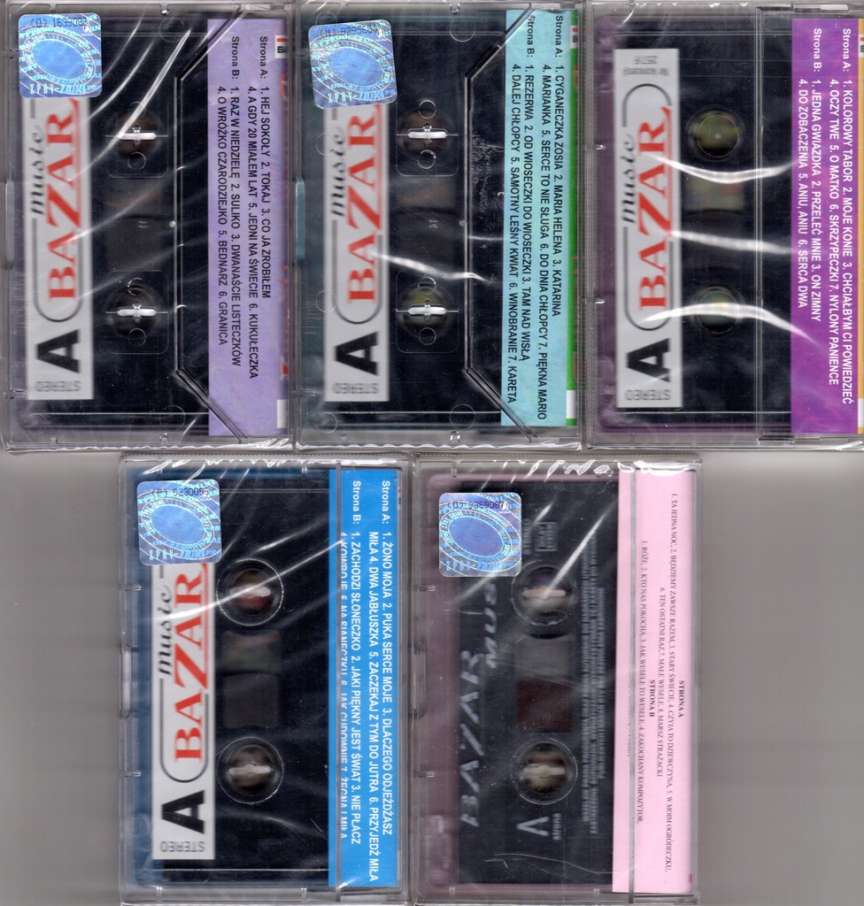 Купить СВАДЕБНЫЙ ПРАЗДНИК 5 кассет, новые в фольге: отзывы, фото, характеристики в интерне-магазине Aredi.ru