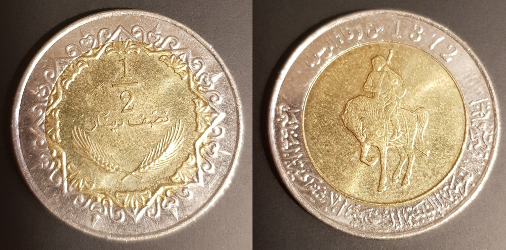 1/2 dinara Libia 2004