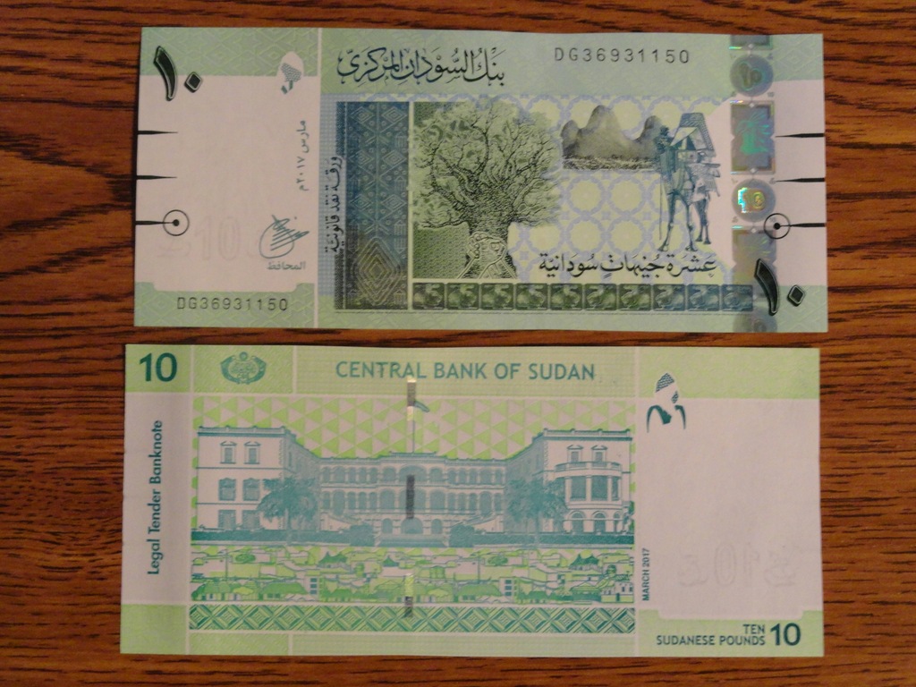 514.SUDAN 10 FUNTÓW UNC