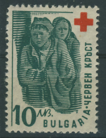 Bułgaria 10 lewa - Czerwony Krzyż