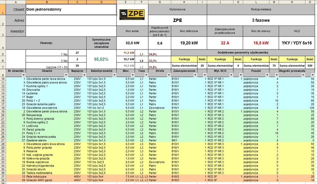 Купить EXCEL-файл, разделение цепей, баланс мощности: отзывы, фото, характеристики в интерне-магазине Aredi.ru