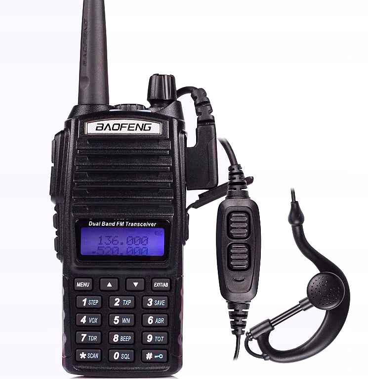 Купить Радиотелефон Baofeng UV-82 5W UHF VHF PMR СКАНЕР: отзывы, фото, характеристики в интерне-магазине Aredi.ru