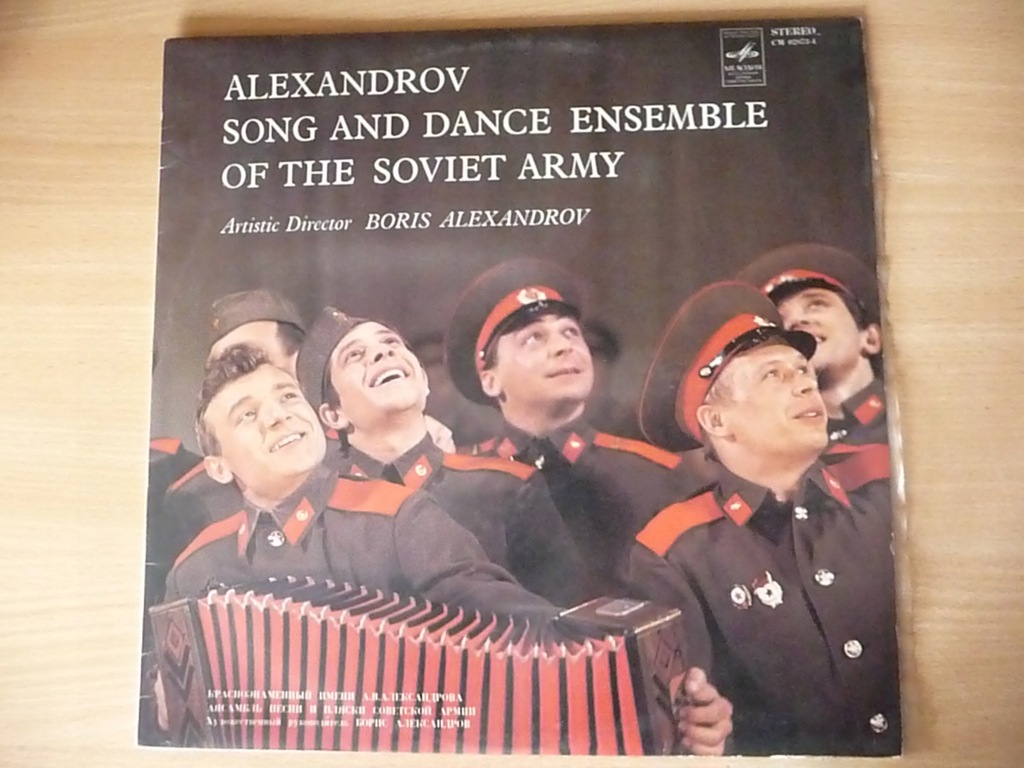 Alexandrov Song And Dance Ensemble