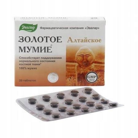Złote MUMIO Ałtajskie 20 tabletek