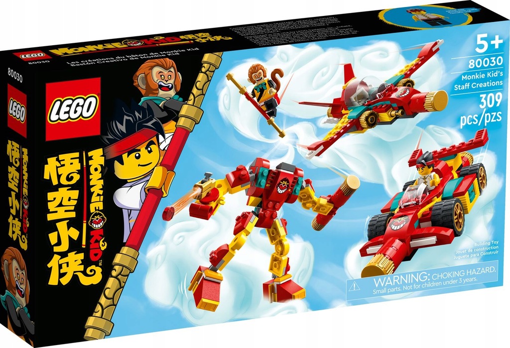 LEGO Monkie Kid - Modele z kosturem Monkie Kida 80030