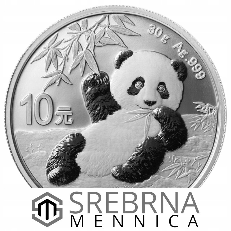 Купить Серебряная монета Китайская Панда 2020 30г серебро: отзывы, фото, характеристики в интерне-магазине Aredi.ru
