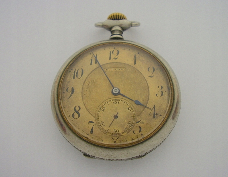 часы габю. в габю часы карманные. часы габю. вильям габю. Gabus часы карманные.