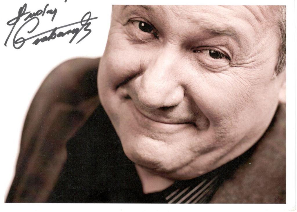 ANDRZEJ GRABARCZYK ZDJĘCIE Z AUTOGRAFEM