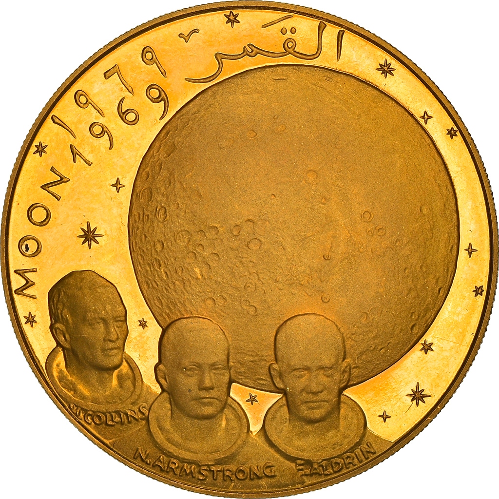 Moneta, FUJAIRAH, Muhammad bin Hamad al-Sharqi, 10