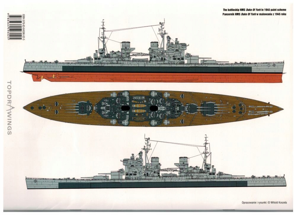 Купить Линкор HMS Duke of York — верхний рисунок Кагеро: отзывы, фото, характеристики в интерне-магазине Aredi.ru