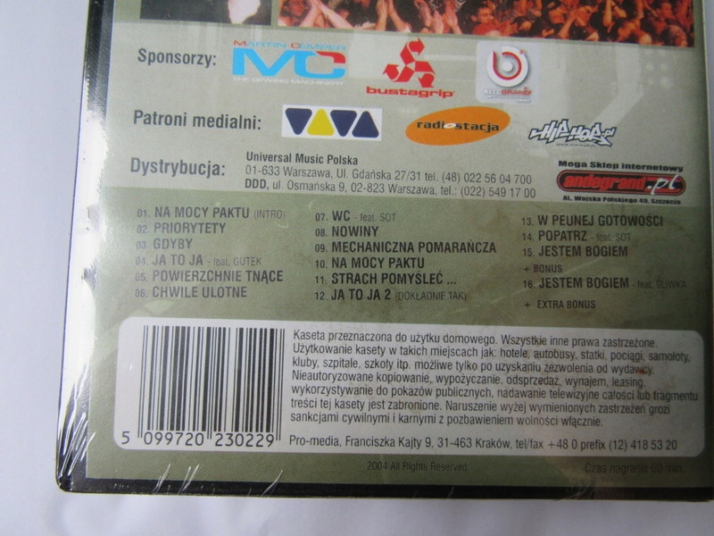 Купить Пактофоника - Прощальный концерт Сподек VHS КАССЕТА: отзывы, фото, характеристики в интерне-магазине Aredi.ru