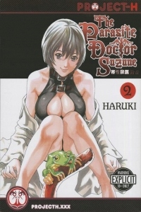 Parasite Doctor Suzune Volume 2 (Hentai Manga)