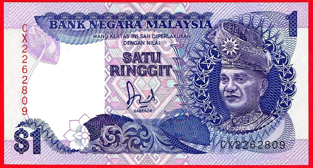 1 RINGGIT - Malezja 1989 rok - stan UNC