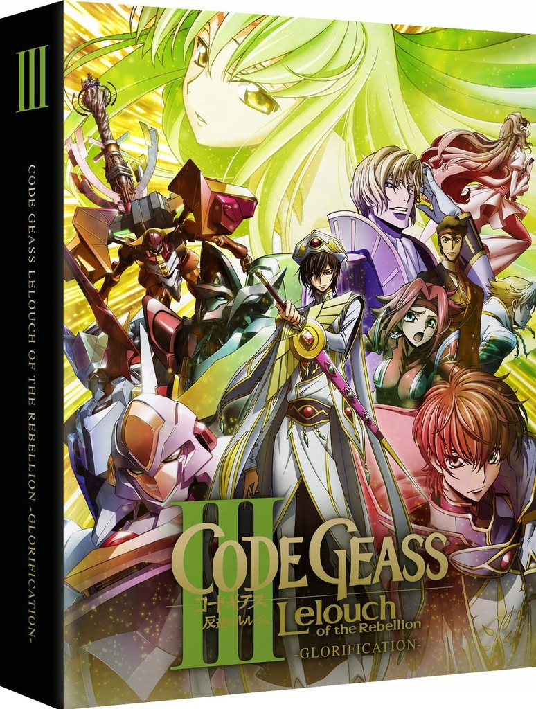 Code Geass Lelouch Of The Rebellion 3 Glorifica Oficjalne Archiwum Allegro