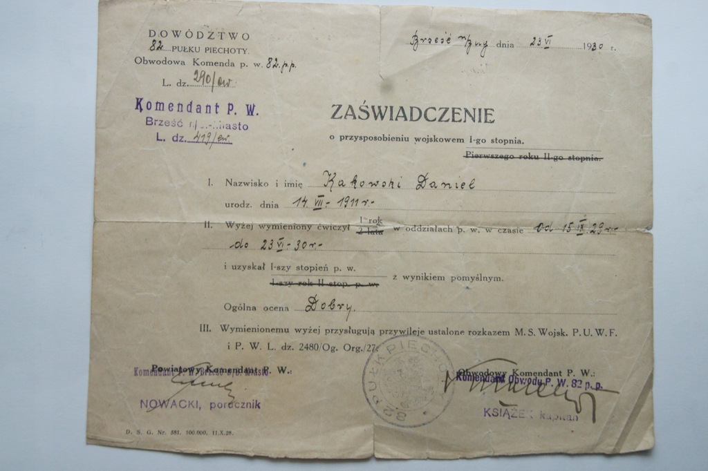 82 Pułk Piechoty Brześć 1930 r / Zaświadczenie /