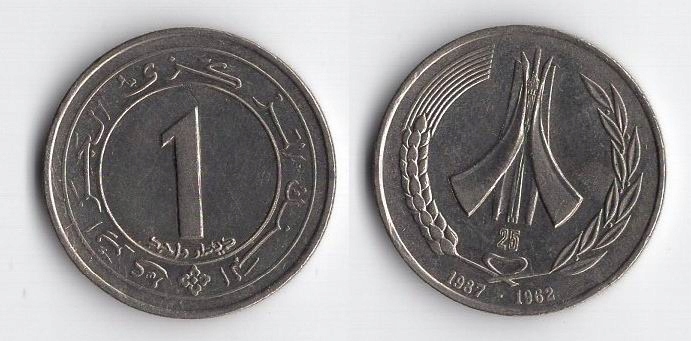 ALGIERIA 1987 1 DINAR