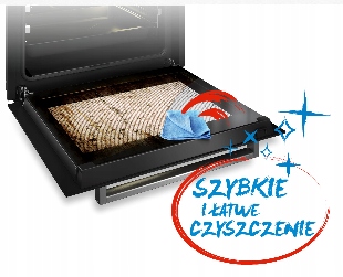 Купить BEKO HILG 64222 чугунная газовая варочная панель духовой шкаф: отзывы, фото, характеристики в интерне-магазине Aredi.ru
