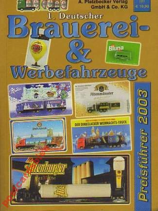 20523 Deutscher Brauerei- und Werbefahrzeuge Preis