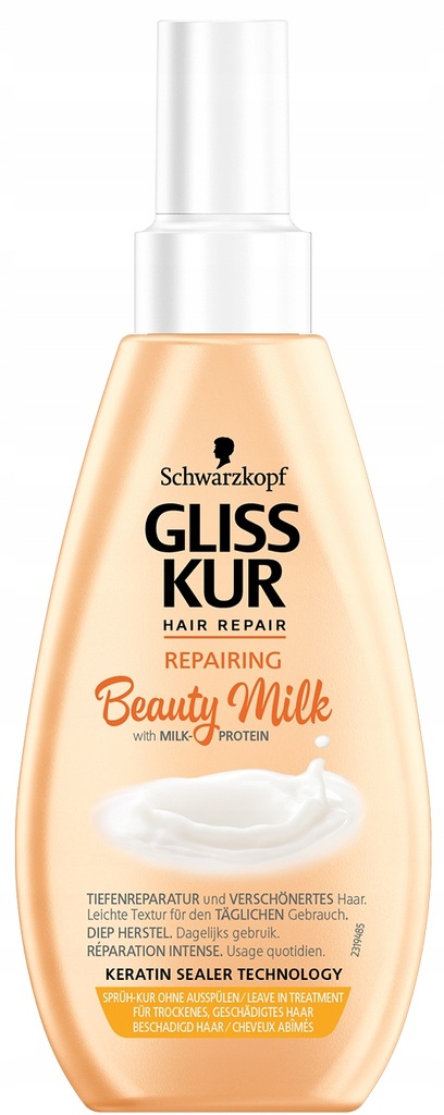 Gliss Kur Beauty Milk Repairing 150 ml