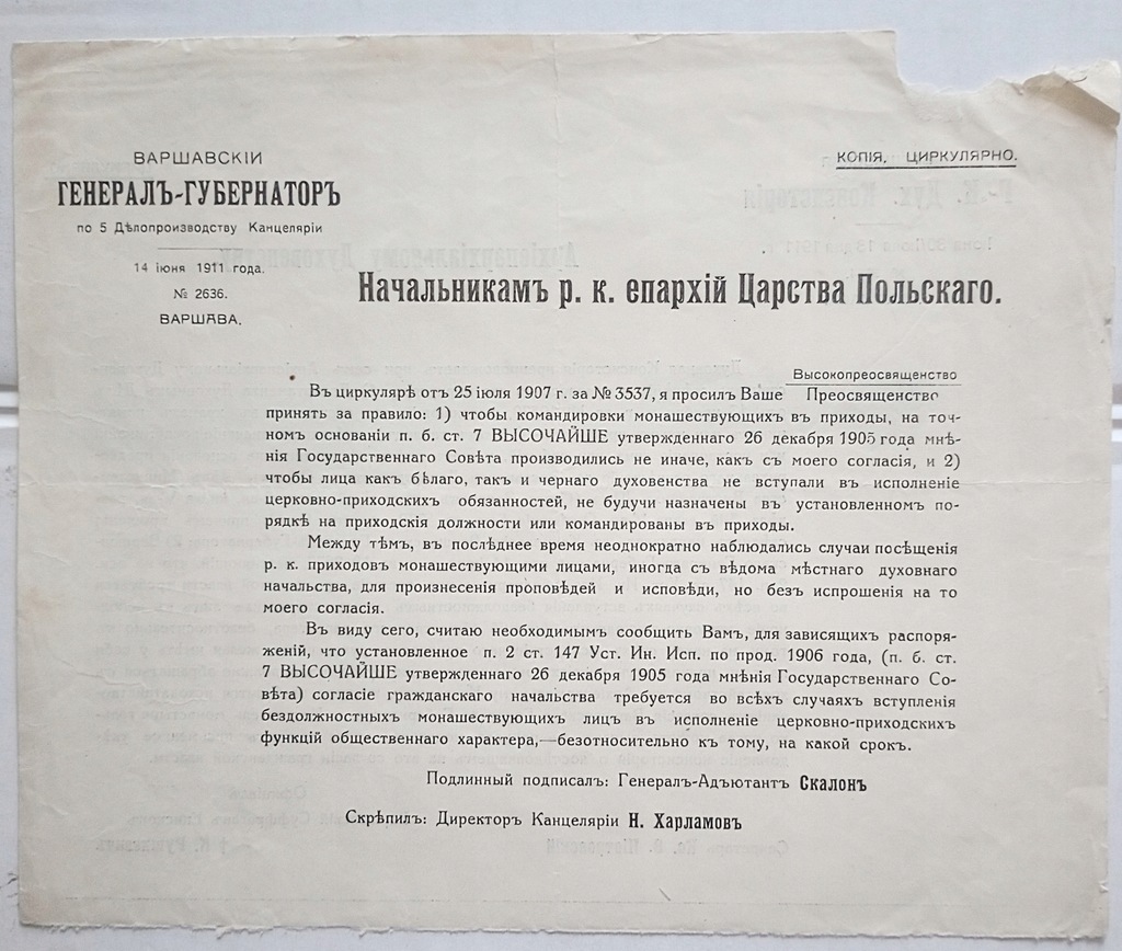 WARSZAWA Zabór Rosyjski Rozporządzenia zaborcy dla Duchowieństwa 1911 rok.