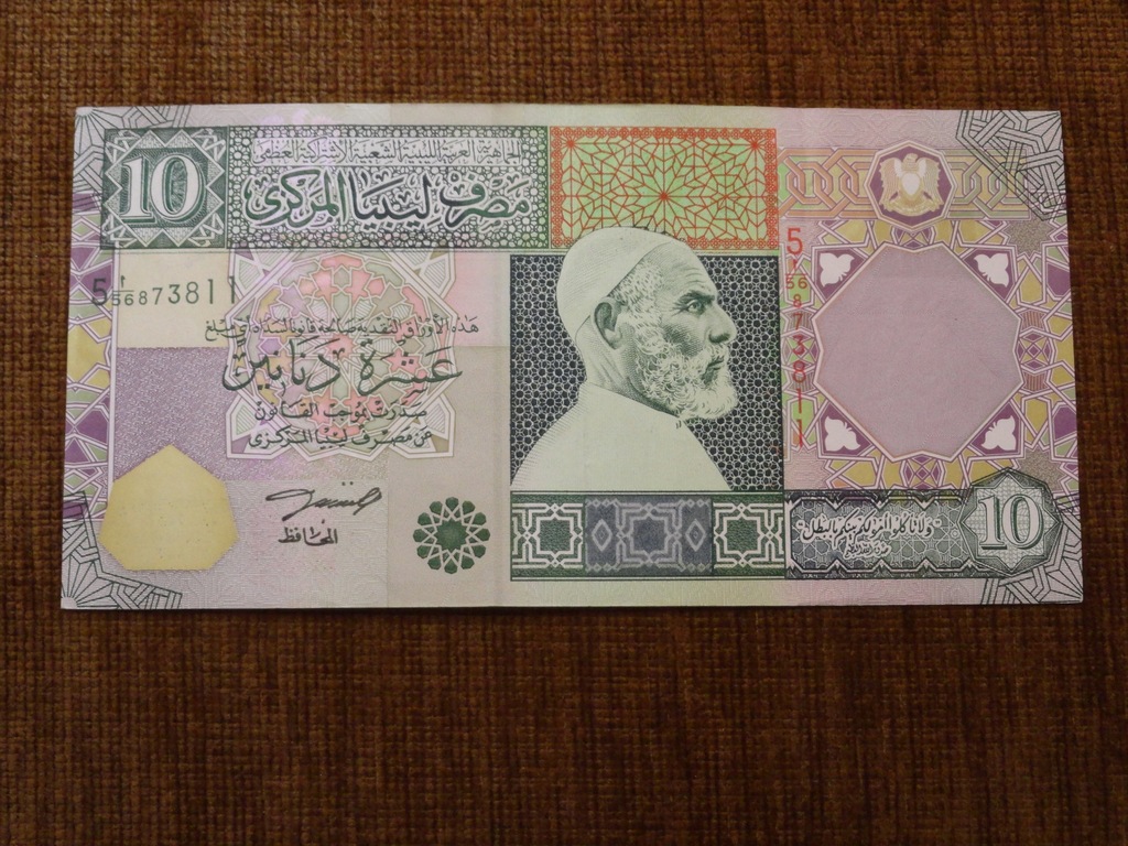 C005.LIBIA 10 DINARÓW