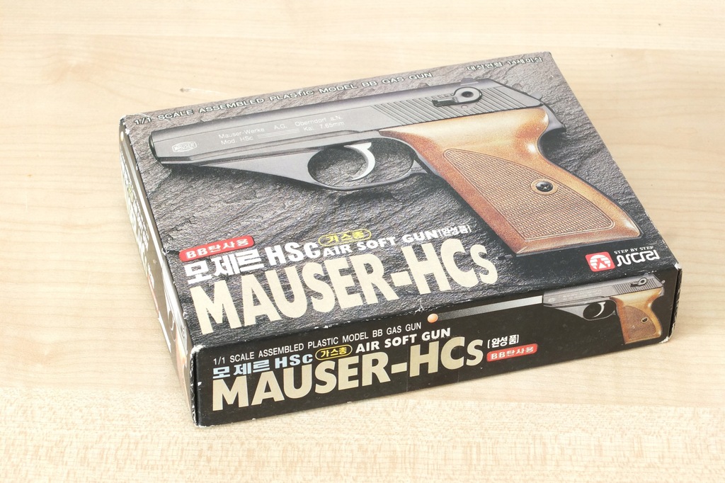 Mauser HSC na kulki 6 mm - gazowy