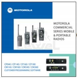 Oprogramowanie Motorola GMVN5068 CPS seria CP/CM