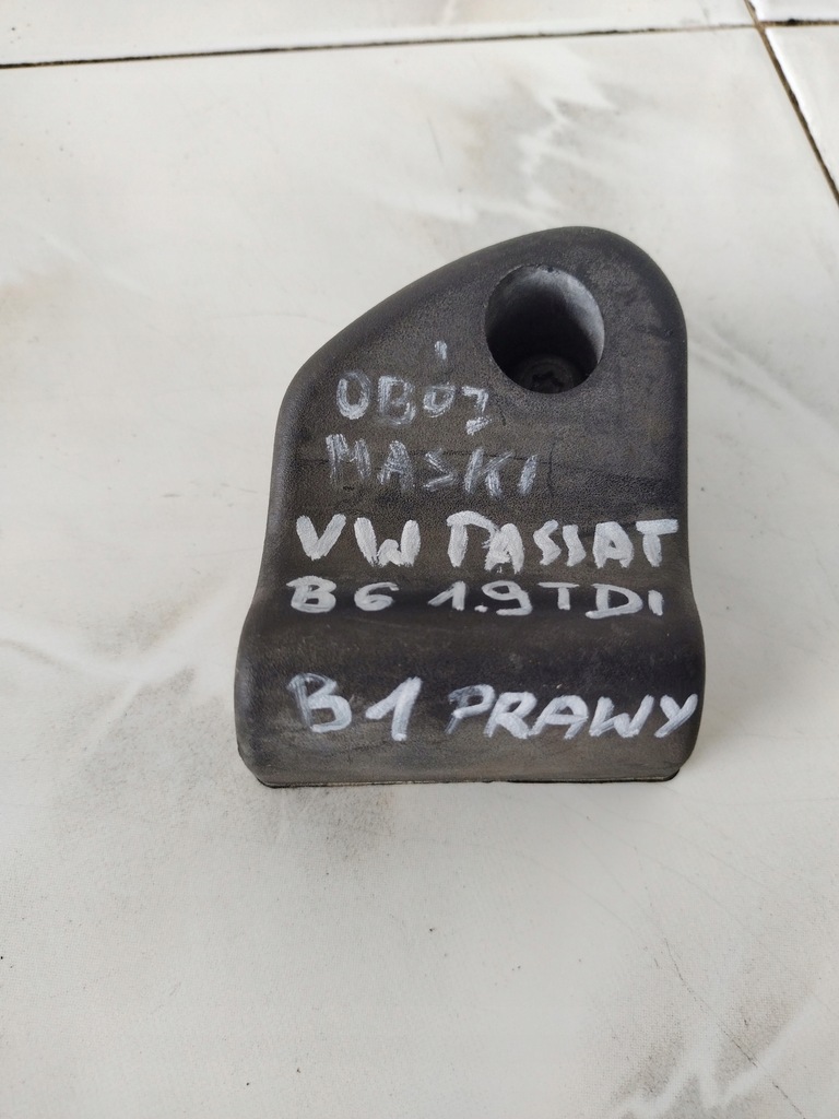 ODBÓJ MASKI VW PASSAT B6 3C0823428