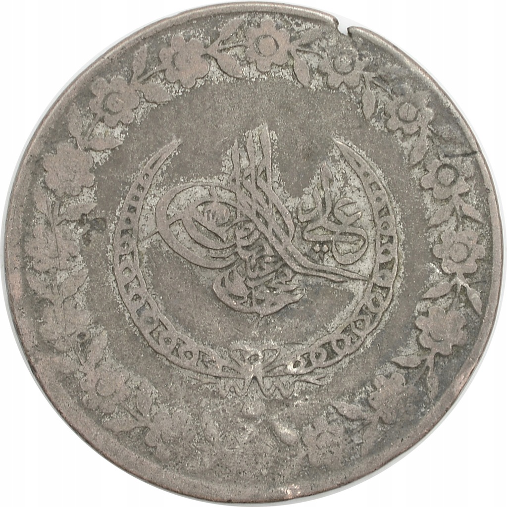 7.TURCJA, MAHMUD II, 5 PIASTRÓW 1831