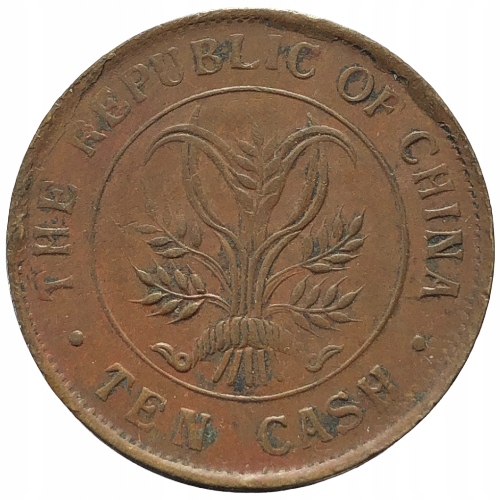 33308. Chiny - 10 cash - 1920 r. (5,71g/28mm)