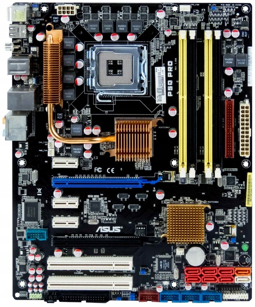 ASUS P5Q PRO Intel P45 s775 DDR2 SATA PCIe PCI